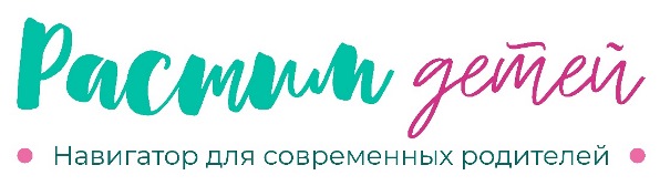 Центр развития ребенка павлово нижегородской области